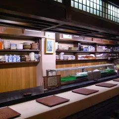 柳家