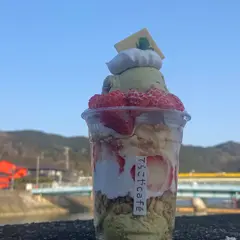 てらこや Café