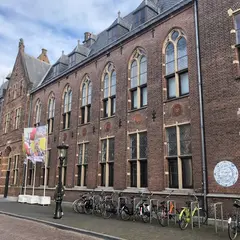 セントラール美術館（Centraal Museum）