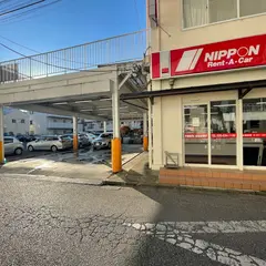 ニッポンレンタカー　宇都宮西口駅前店
