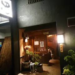 忠