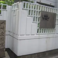 大阪市立滝川小学校