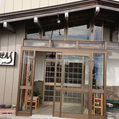 うなせん