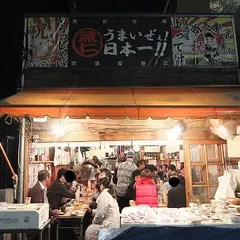 魚仁