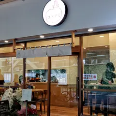 Fruits Cafe コトノミ
