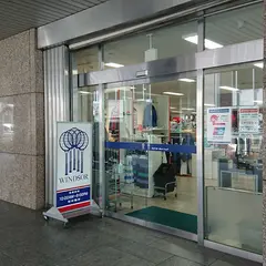 ウインザーラケットショップ 梅田店
