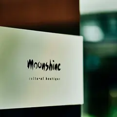 ムーンシャイン 神田