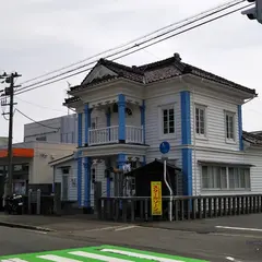 安良町公民館 旧鶴岡警察署大山分署