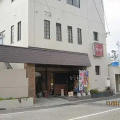 魚処なにわ