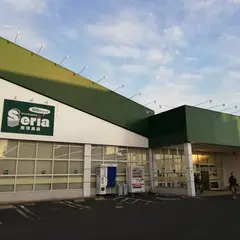Seria 尾張旭店