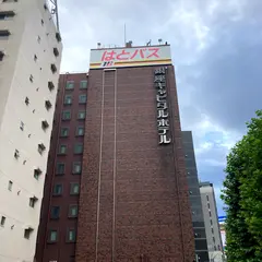 はとバス銀座キャピタルホテル