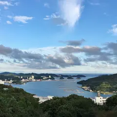 富士通ヴィラ志摩(リフレッツ志摩)