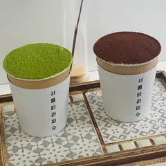 ソウルティラミス