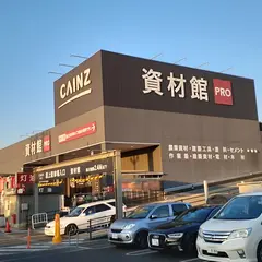 くみまちモールにいざ