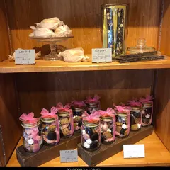 お菓子 Deguchi