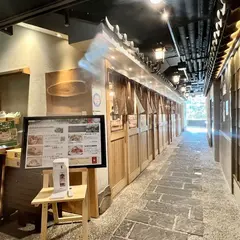イタハラファームキッチン