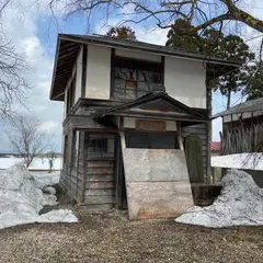 恙虫病研究所