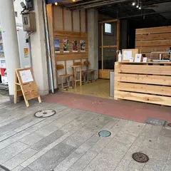 チャトラコーヒー
