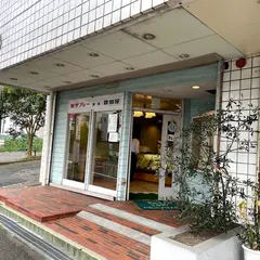 （株）豊島屋 梶原店
