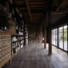 Rural Reading