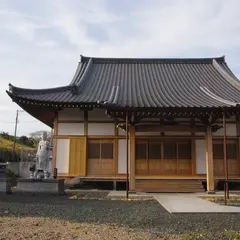 延命寺