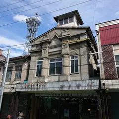 小野寺時計店