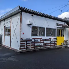 ハナサクプラス