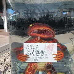 ガジロウチューブ