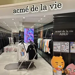 Lotte Duty Free shop