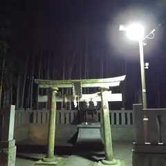 不知森神社