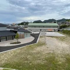 土生公民館