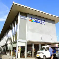 名古屋市青少年交流プラザ(ユースクエア)