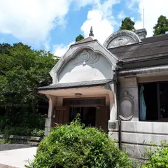 大日苑