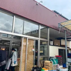 キクカワストアー