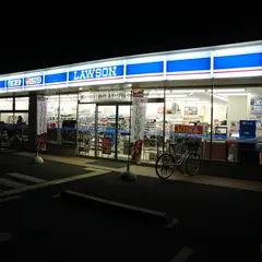 ローソン 白岡野牛店