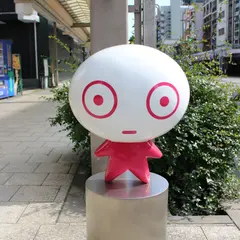 味覚糖ＵＨＡ館