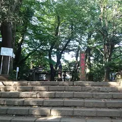 下馬