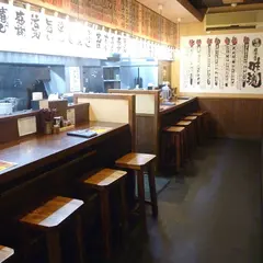 岩本屋 福井本店