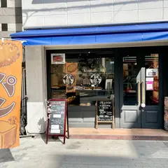 小麦の奴隷 四ツ橋店