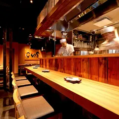 鳥元 神保町店