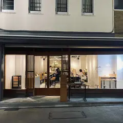 glänta kamakura Work Shop