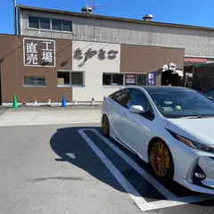 高砂製菓㈱