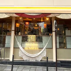 Hammam des Bains du Marais