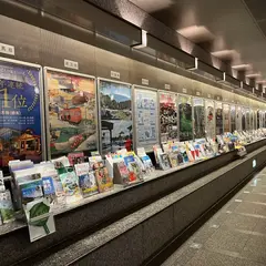都道府県会館