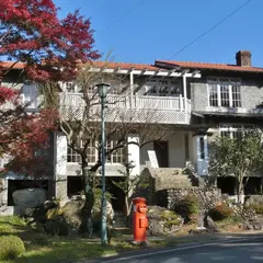 福沢桃介記念館・山の歴史館