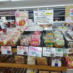セブン-イレブン 出雲大社町中荒木店