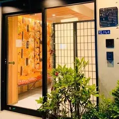 竹乃宿