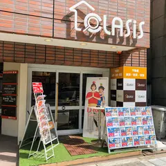 株式会社オアシス CLASiS福島店