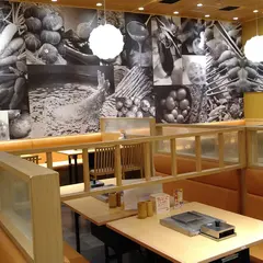串家物語 あまがさきキューズモール店