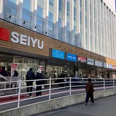 西友大船店